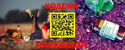 твердый Заводоуковск