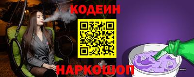 каннабис Жуковский