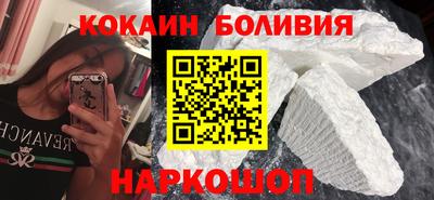 каннабис Жуковский