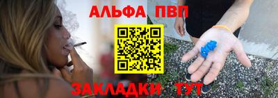 твердый Заводоуковск