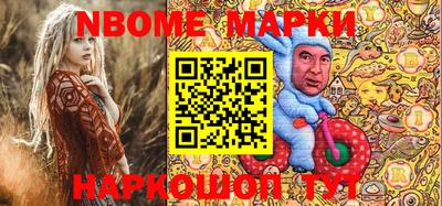 твердый Заводоуковск