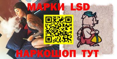 твердый Заводоуковск