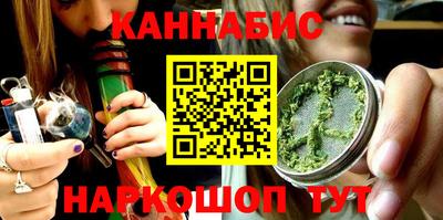 твердый Заводоуковск