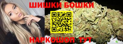 твердый Заводоуковск