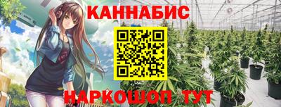 мескалин Заволжье