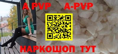 твердый Заводоуковск