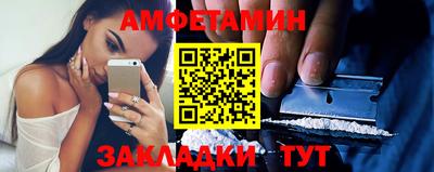 мескалин Заволжье