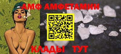 твердый Заводоуковск