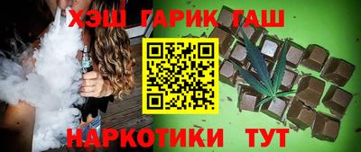 твердый Заводоуковск