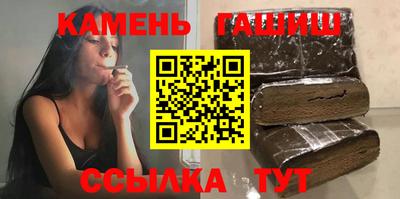 мескалин Заволжье