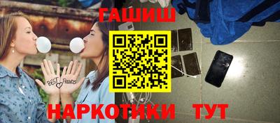мескалин Заволжье