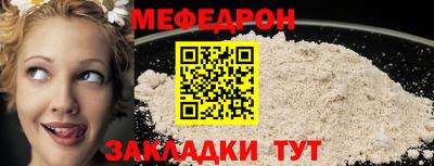 твердый Заводоуковск